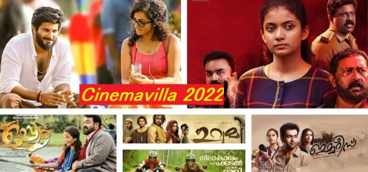 Cinemavilla -Cinemavilla in 2022 Malayalam, Bollywood & Hollywood Movies